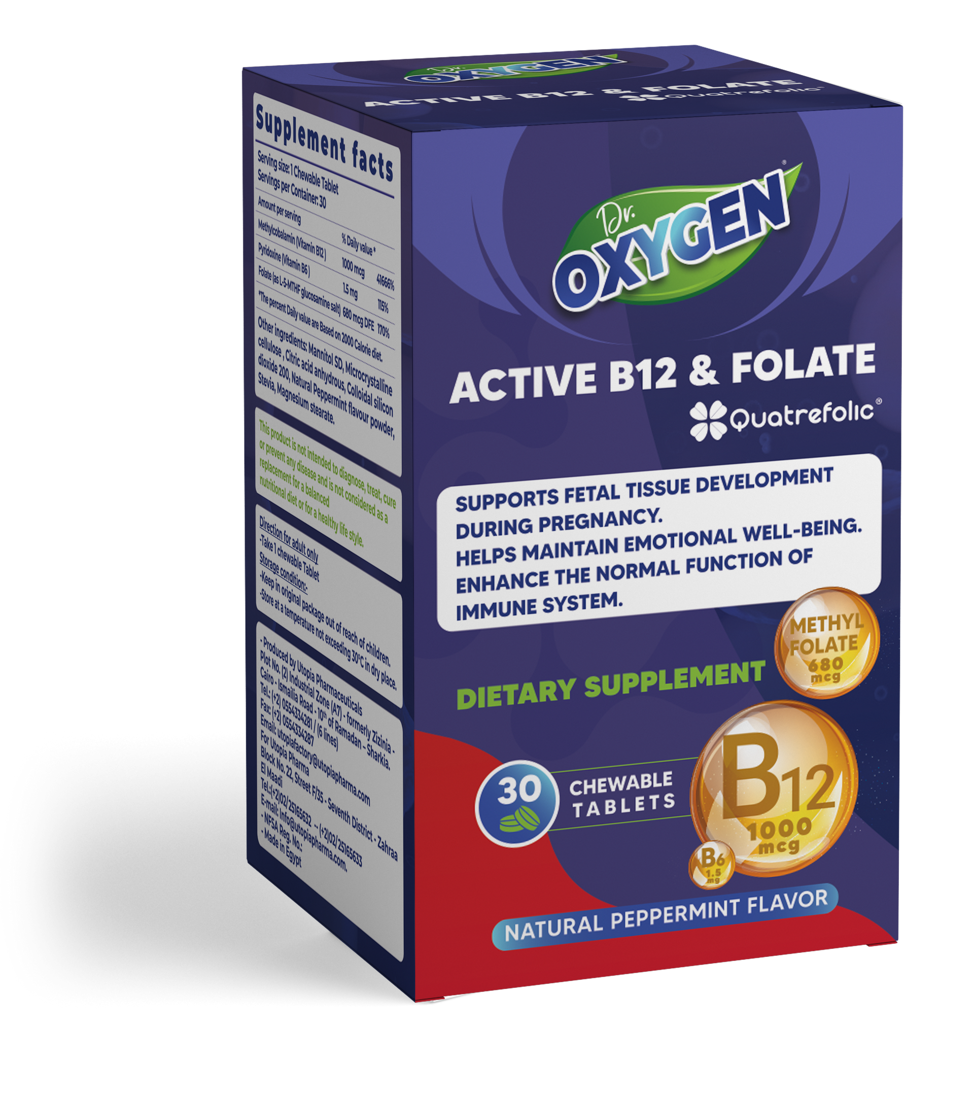 Active B12