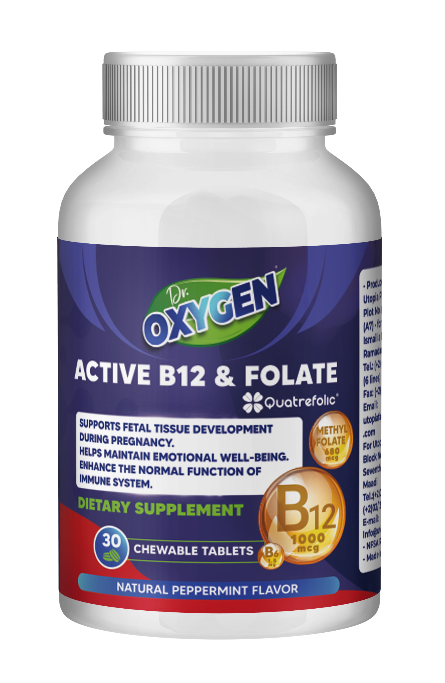 Active B12 with effect