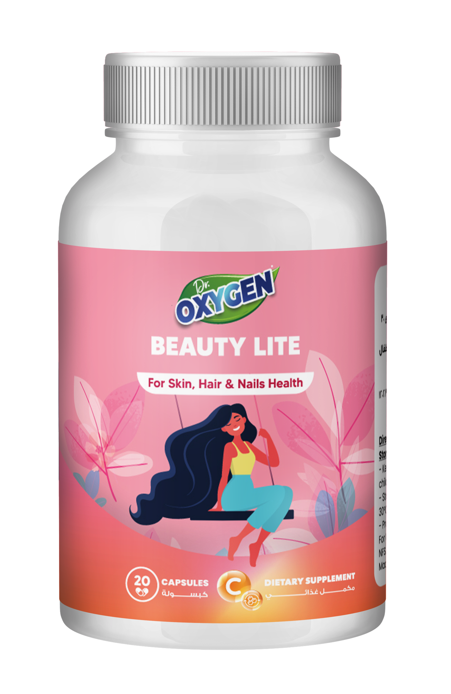 Beauty Light with effect