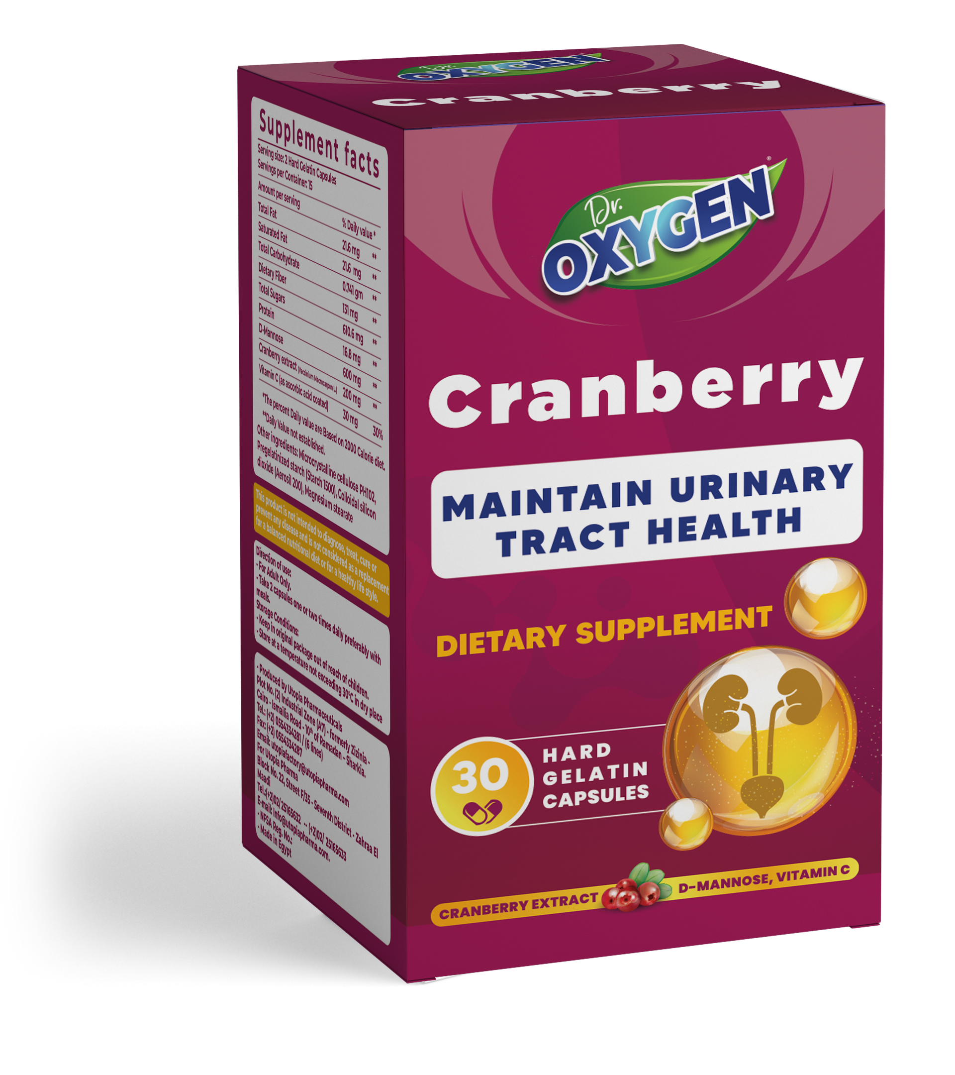 Cranberry Box