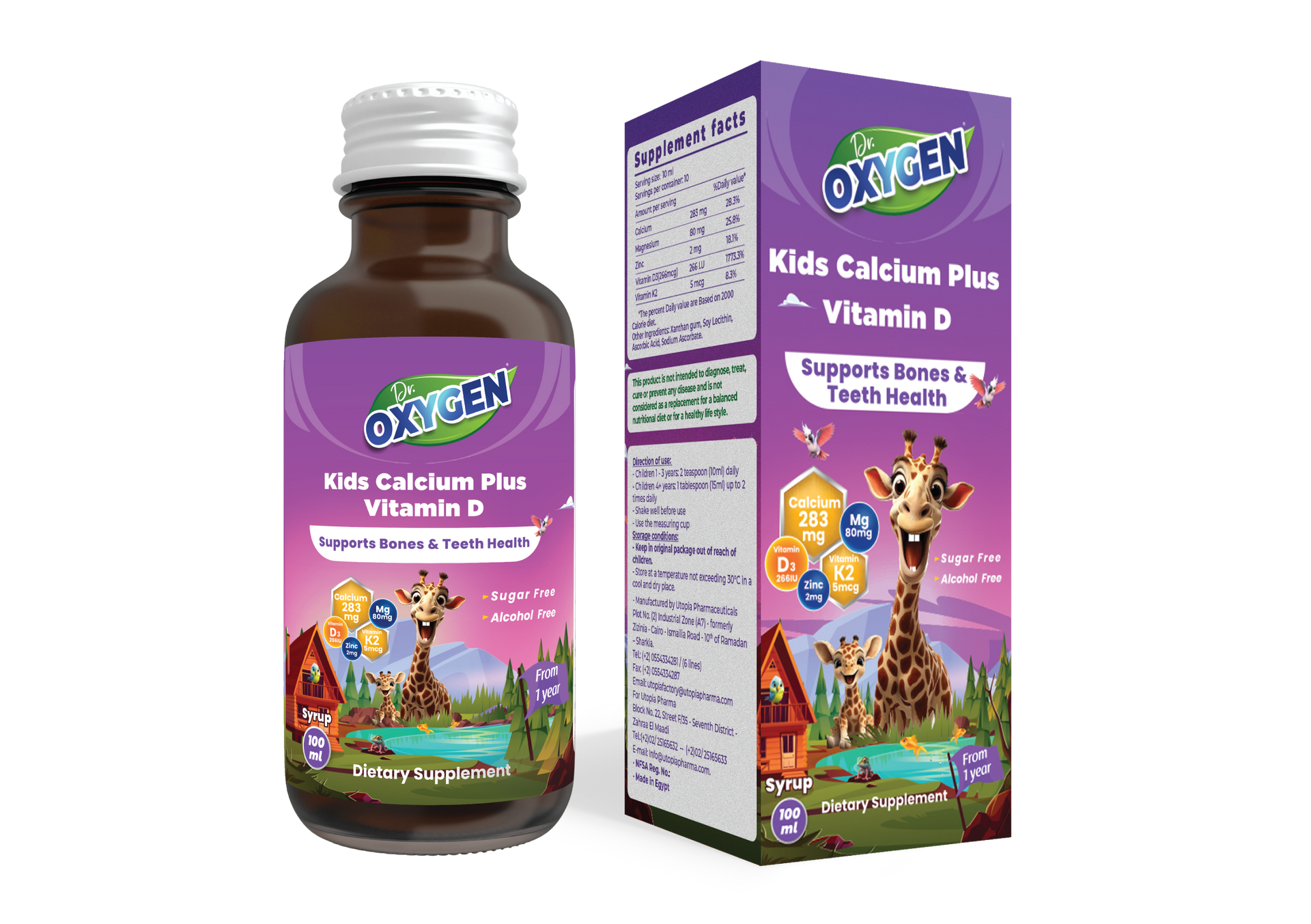 Kids Calcium Plus Vitamin D