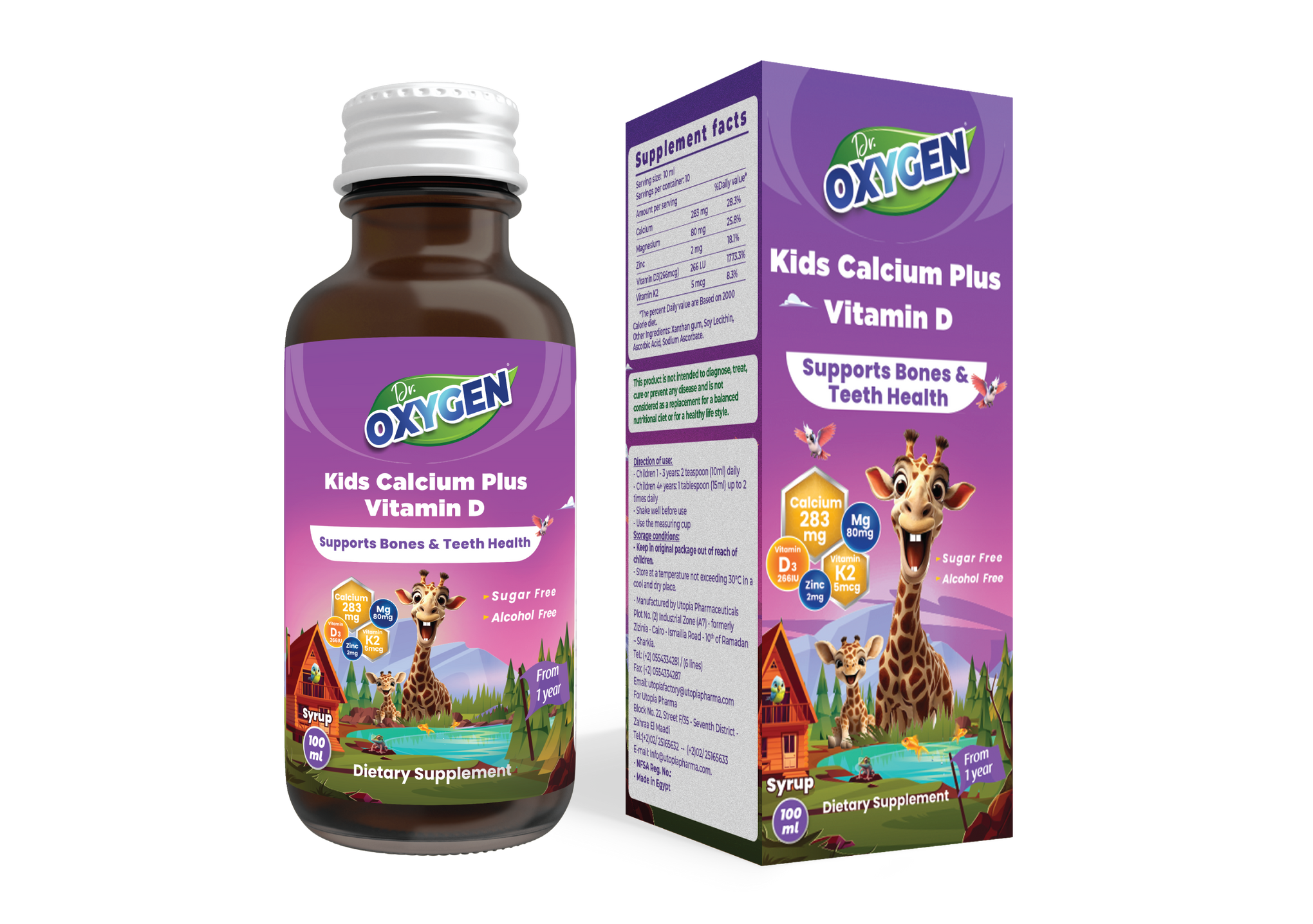 Kids Calcium Plus Vitamin D